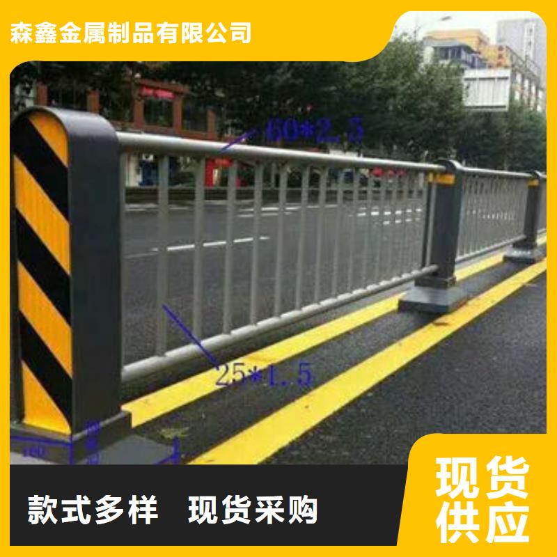 不锈钢复合管桥梁护栏、不锈钢复合管桥梁护栏出厂价