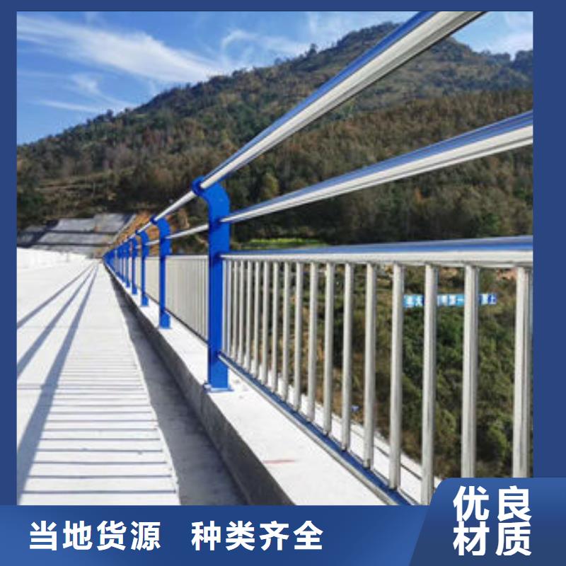 防撞护栏抗冲击