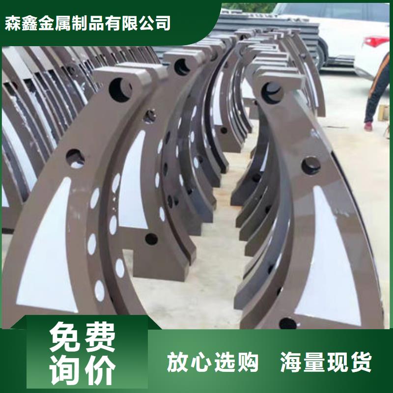 供应不锈钢复合管护栏_厂家