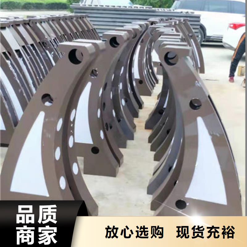 景观护栏库存量大