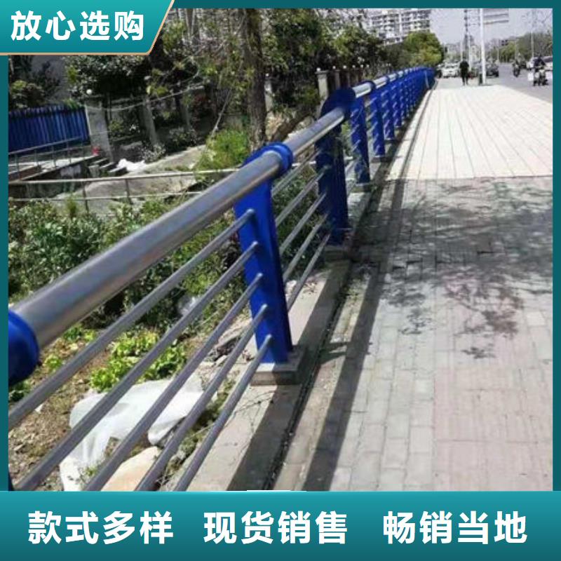 不锈钢复合管护栏价格优势大