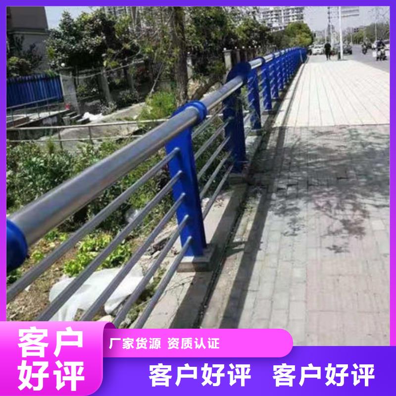 河边不锈钢景观护栏厂家直销-价格实惠