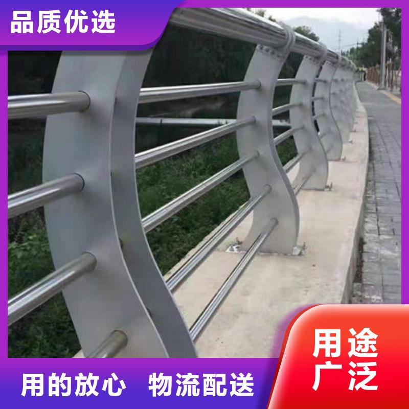 不锈钢复合管护栏价格优势大