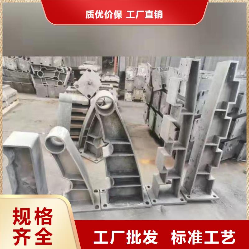桥梁栏杆优惠促销