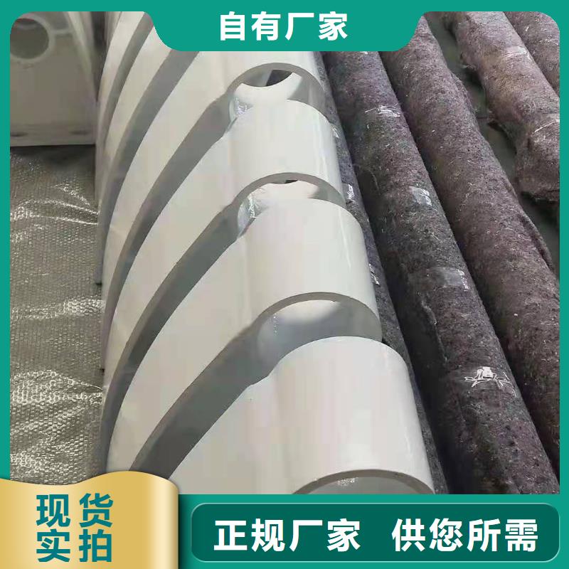 新闻：三横梁防撞护栏生产厂家