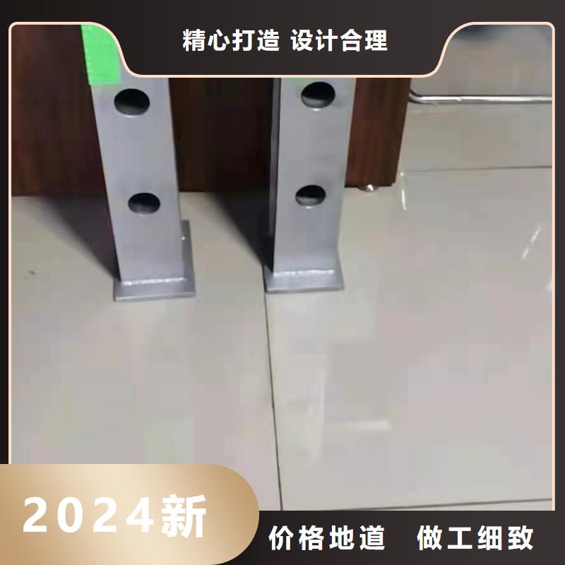高速公路护栏栏杆厂家电话
