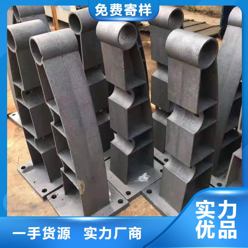 专业销售
城市天桥护栏
-品牌