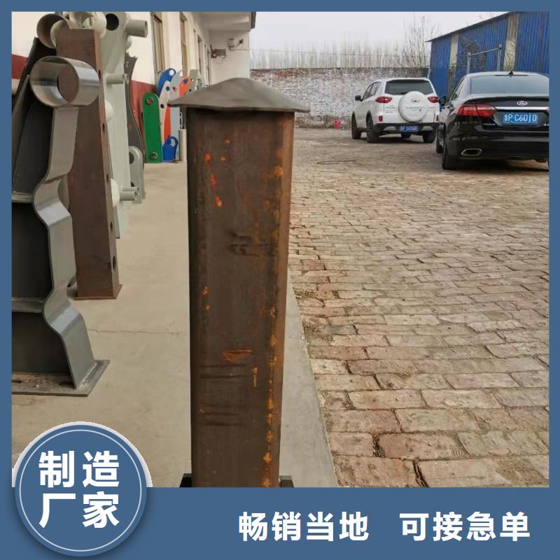 桥梁护栏可设计可生产