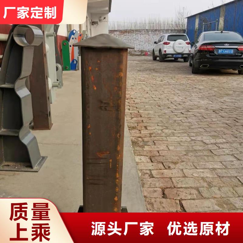 不锈钢碳素钢复合管护栏优质厂家