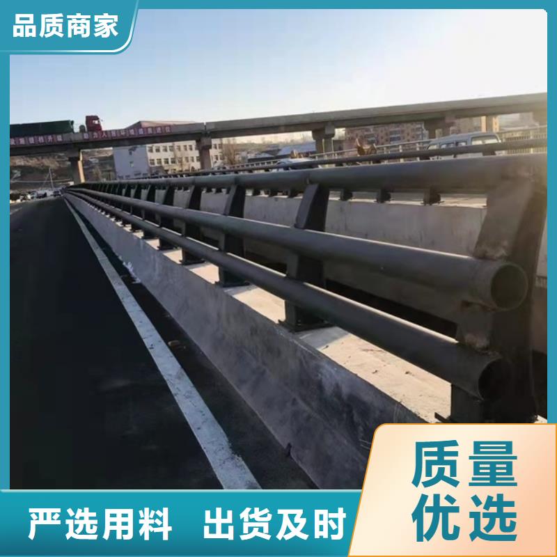 护栏铝合金护栏价格品质做服务