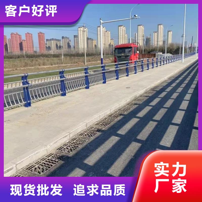 质量优的
不锈钢灯箱护栏
供货商
