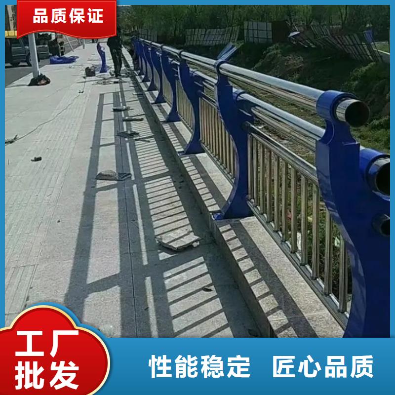不锈钢复合管护栏现货采购