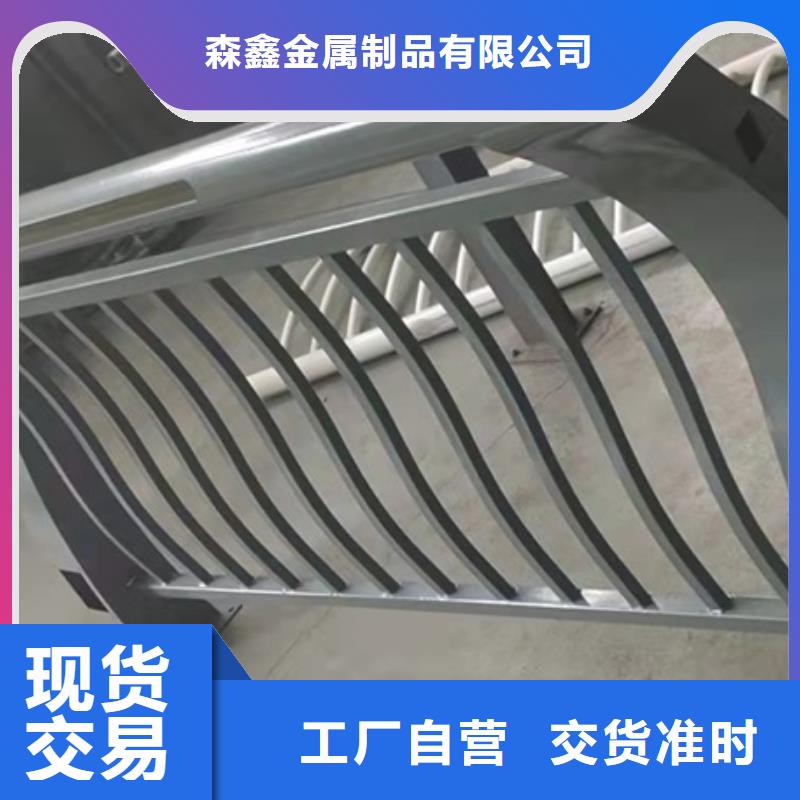 桥梁护栏质量可靠