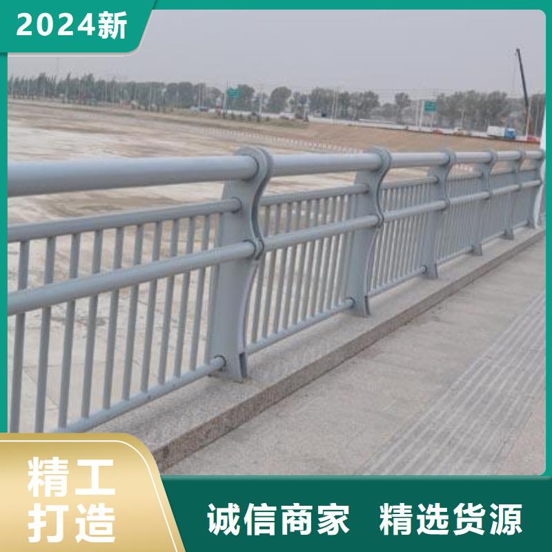 【图】不锈钢灯光护栏批发