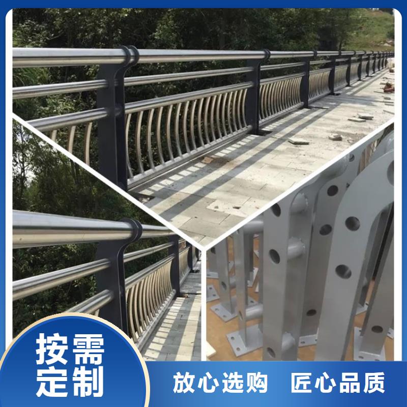 可信赖的大桥景观灯光护栏厂家