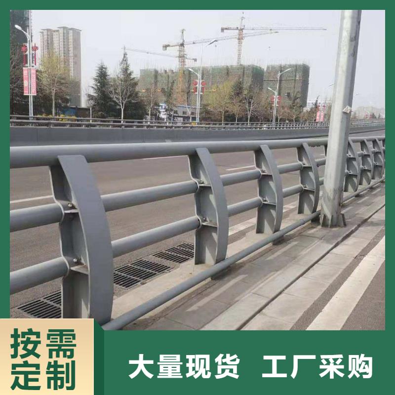 批发不锈钢复合管护栏_优质厂家
