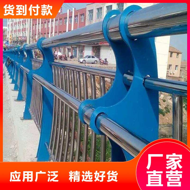山东桥梁护栏出厂价