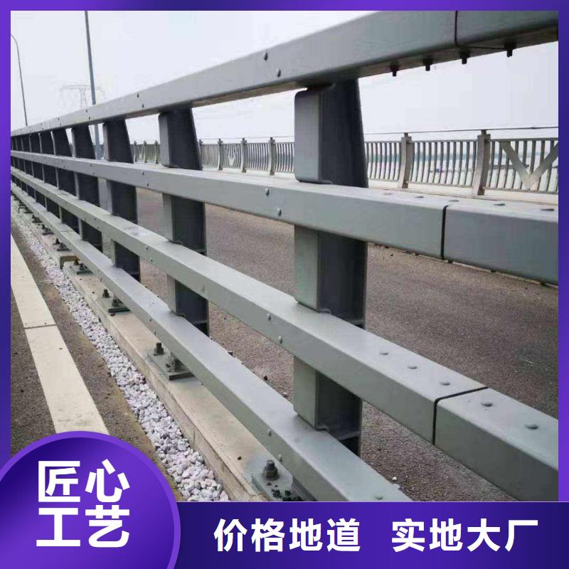 铝合金桥梁栏杆-铝合金桥梁栏杆货源足