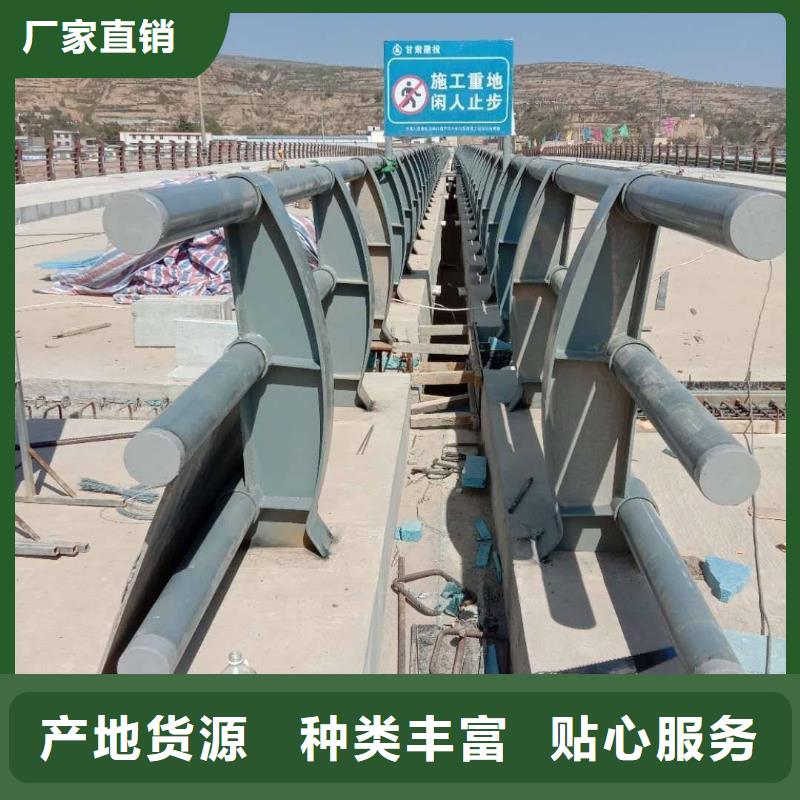 精选桥梁护栏厂家