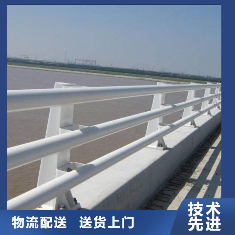 不锈钢复合管楼梯栏杆厂家售后服务热线