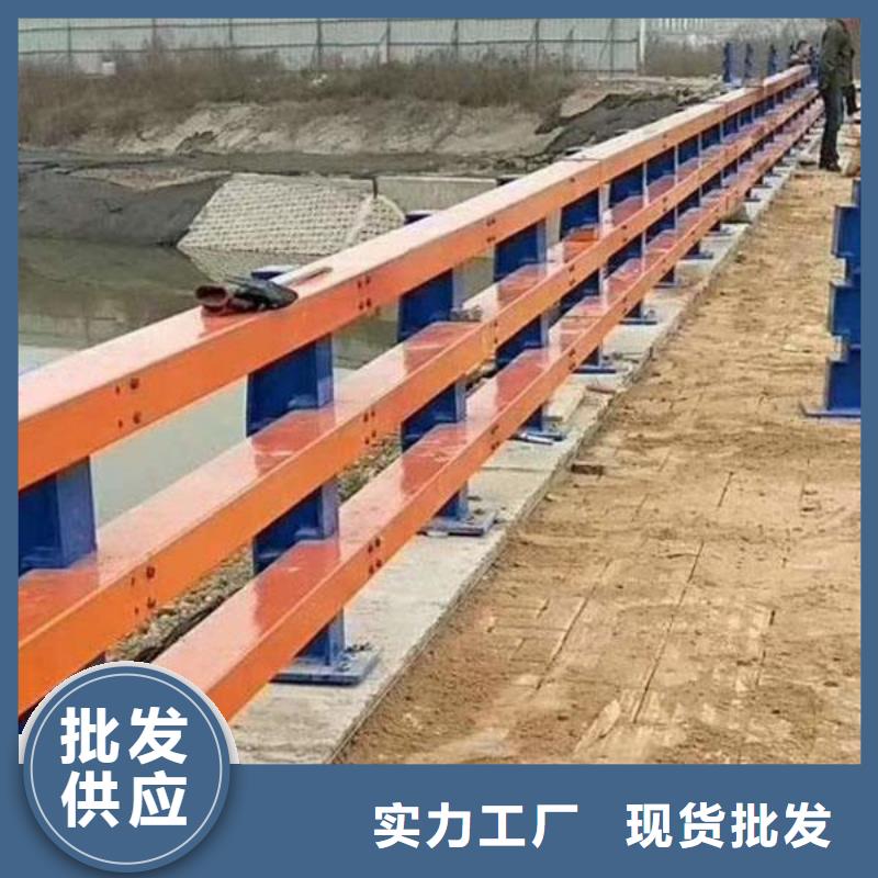 不锈钢复合管楼梯栏杆厂家售后服务热线