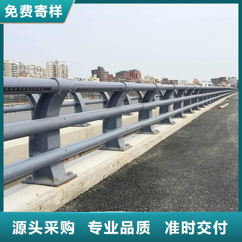 防撞护栏厂家地址