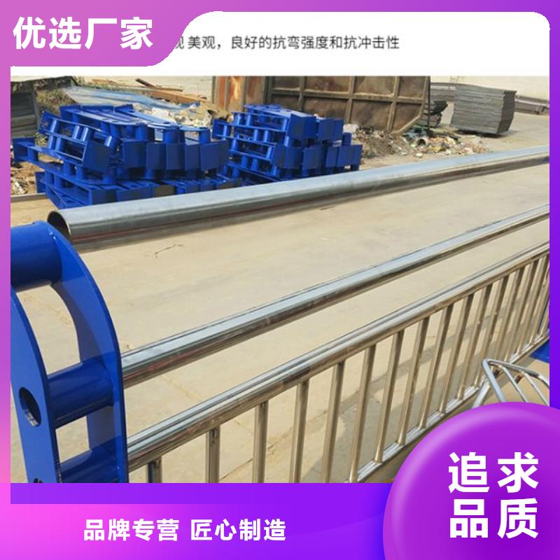 新安景区不锈钢桥梁栏杆