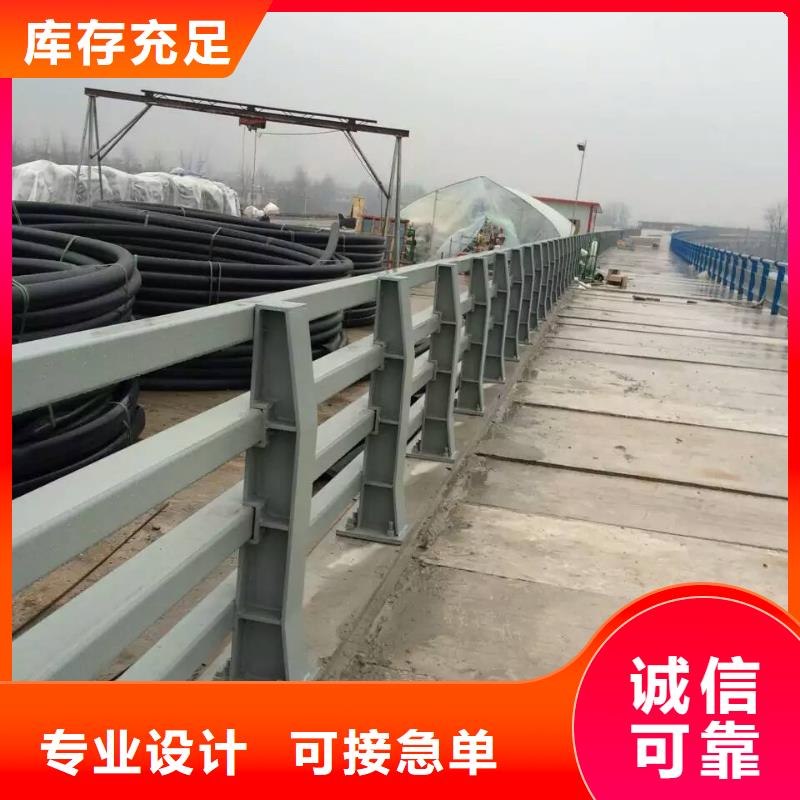 防撞护栏-汇星达管业有限公司