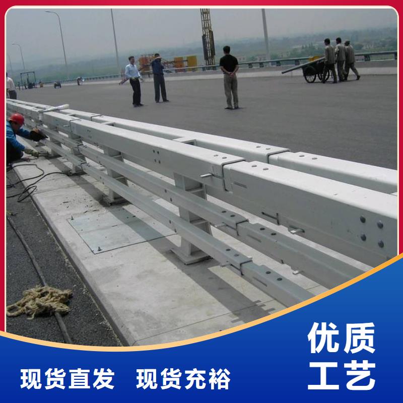 防撞护栏经济实用