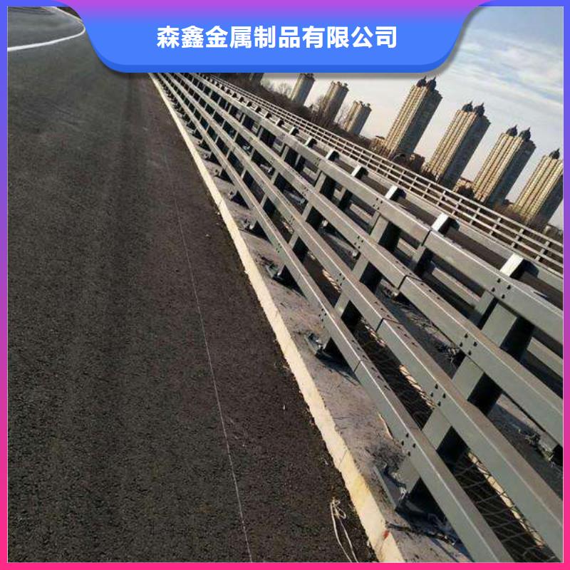 不锈钢拉索栏杆-不锈钢拉索栏杆现货供应