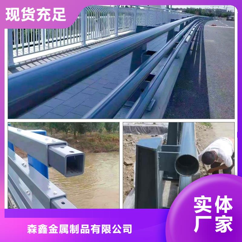大桥不锈钢缆索栏杆品质与价格