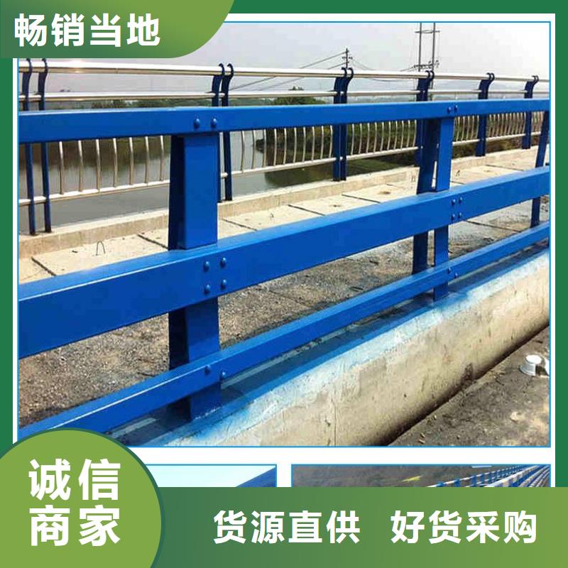 山东桥梁护栏出厂价