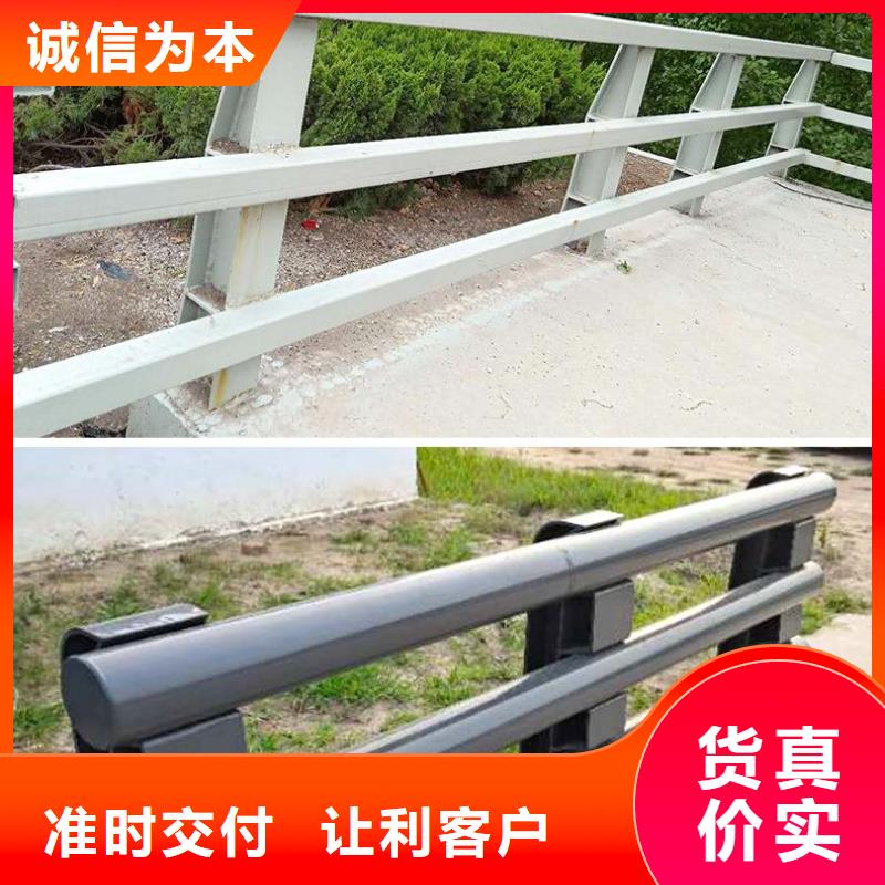 价格合理的道路栏杆供应商