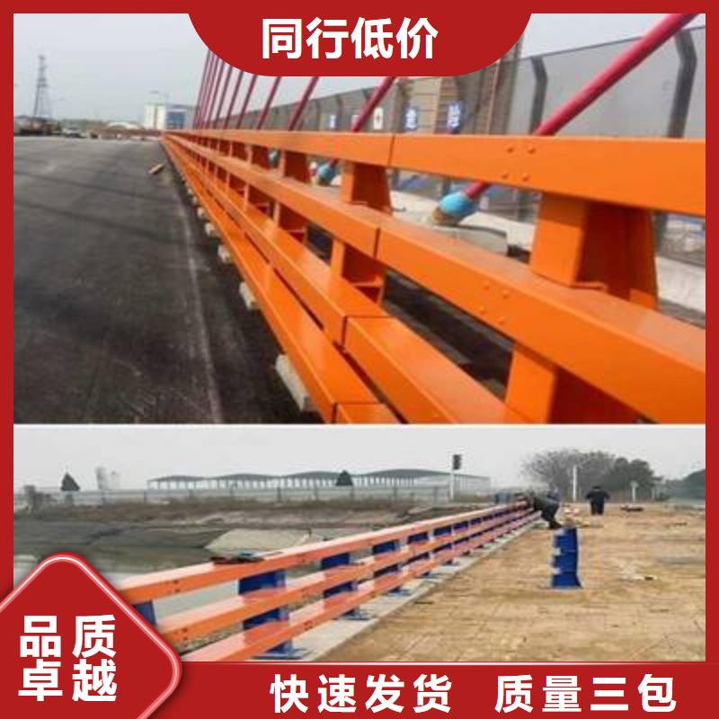 不锈钢复合管护栏远销全国