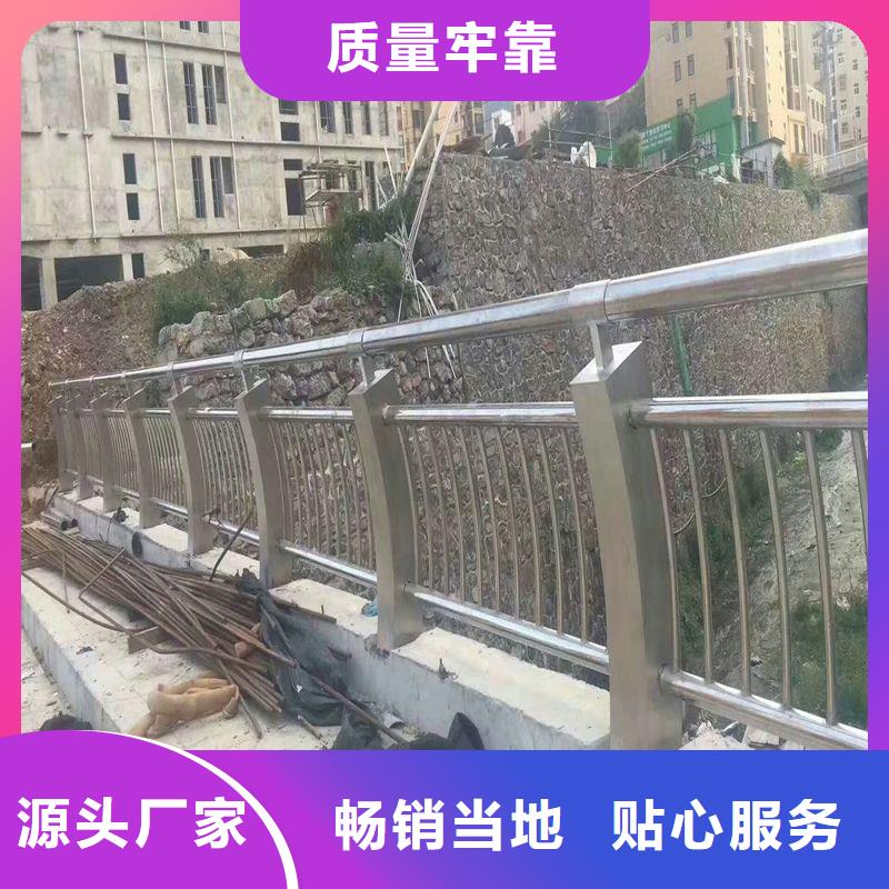 方管防撞栏杆资质全可信赖