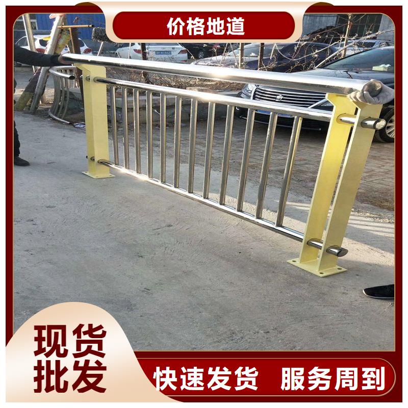 建始县桥梁防撞护栏欢迎咨询
