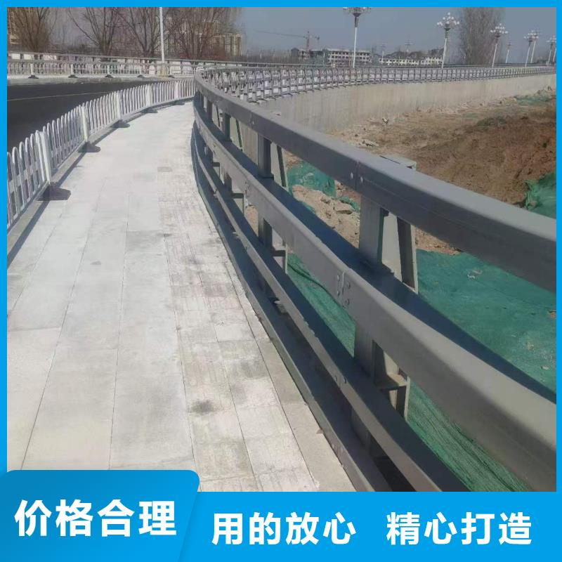 价格合理的防撞栏杆生产厂家
