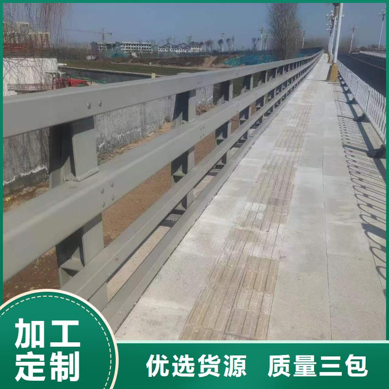 不锈钢人行道栏杆批发价格