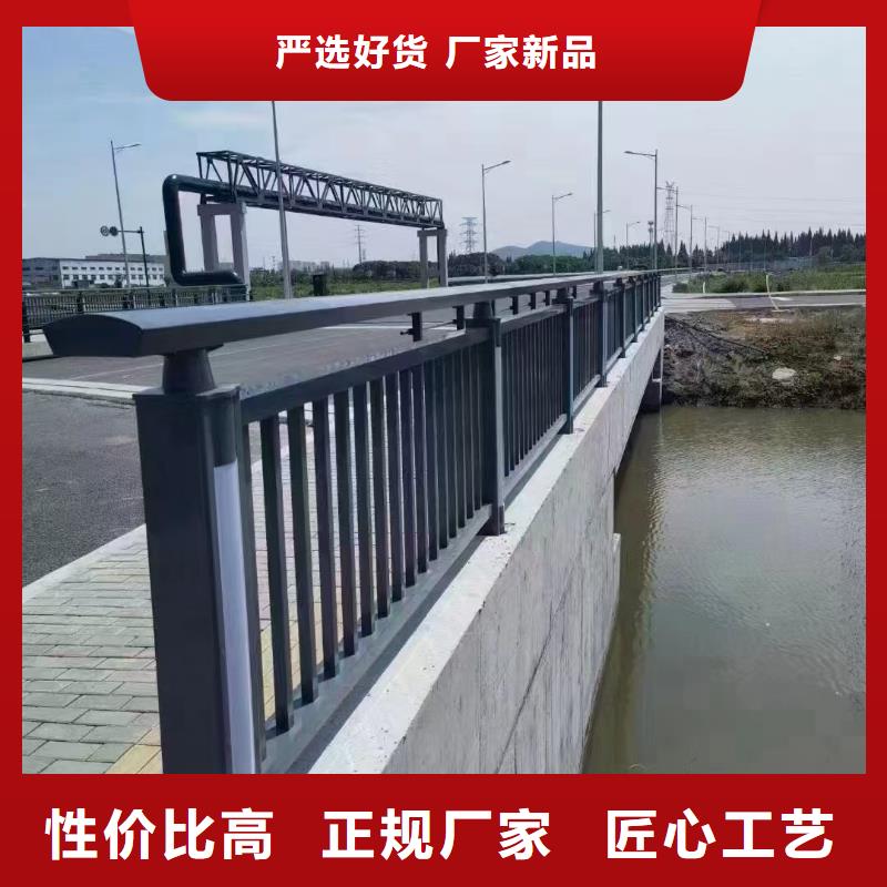 不锈钢复合管护栏拨打电话获得报价