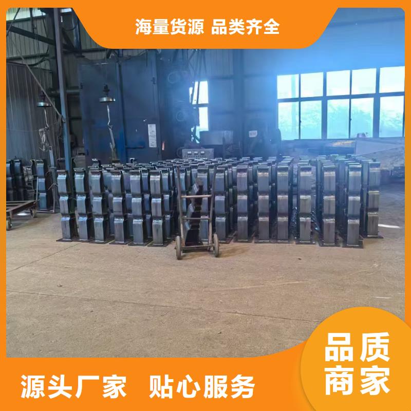 质量好的河道护栏实体厂家