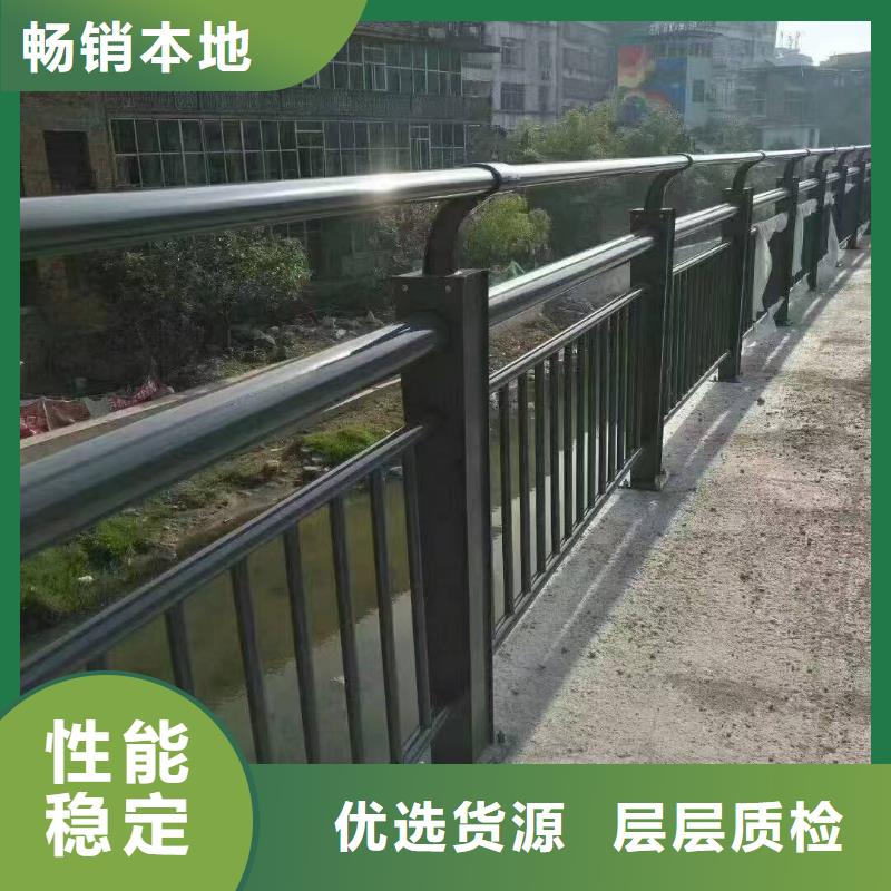 防护护栏价格-生产厂家