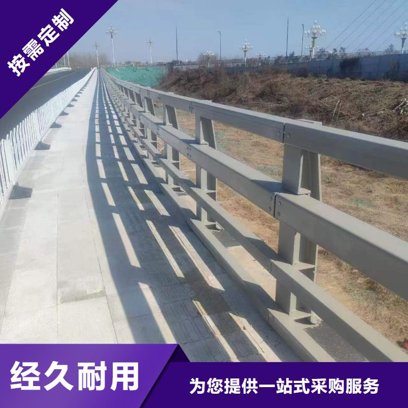钢护栏质量好价格优