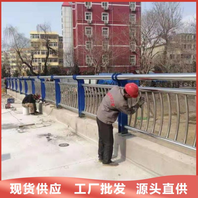 桥梁护栏-厂家为您在线服务