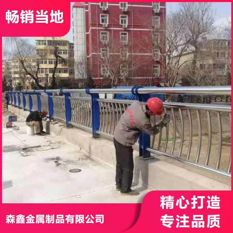 景观栏杆让利批发