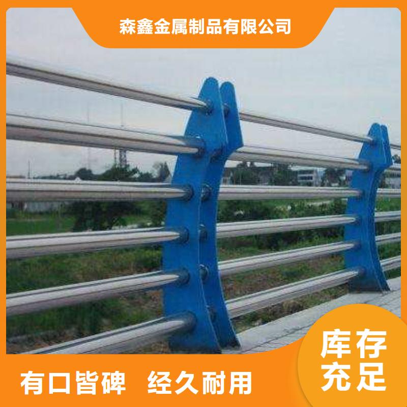阜南县铝合金桥梁护栏哪家专业