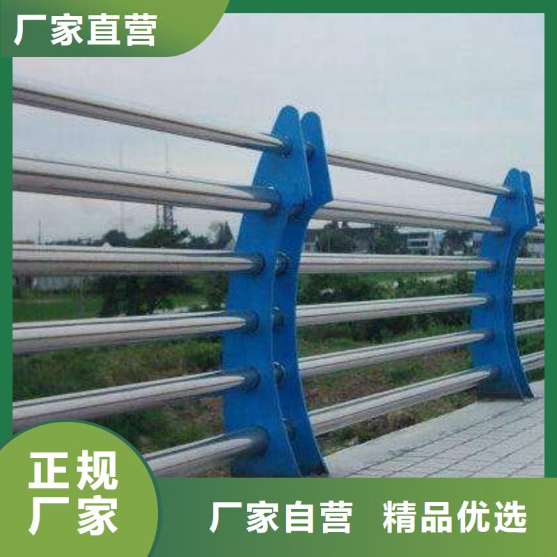 铝合金护栏销售