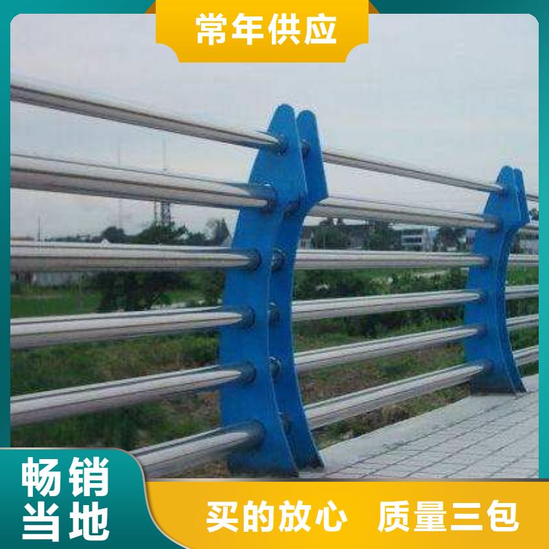不锈钢景观护栏厂家-可来厂参观
