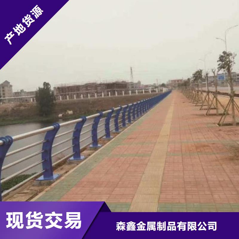不锈钢复合管-物优价廉