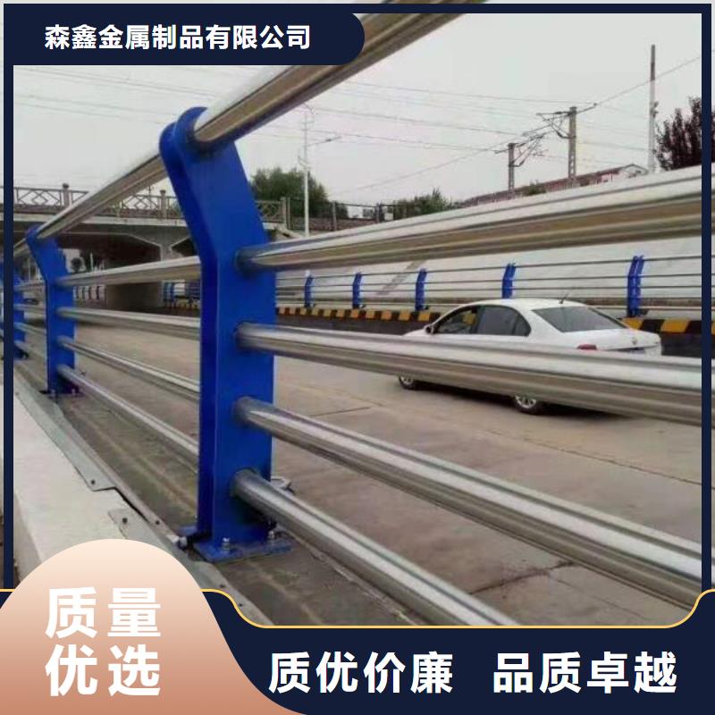 选防撞不锈钢复合管护栏认准汇星达管业有限公司