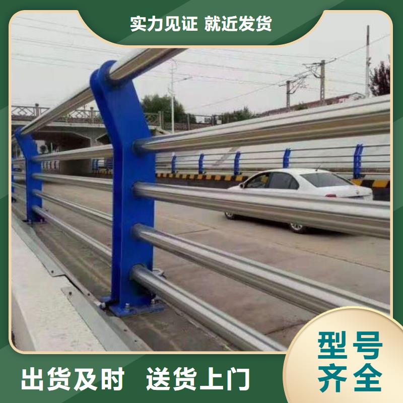 桥梁钢护栏价格